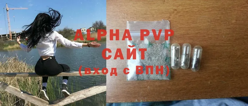 Alfa_PVP СК  Уяр 